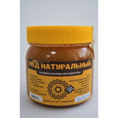 Мёд натуральный ГОРНОЕ РАЗНОТРАВЬЕ, 0,6 кг